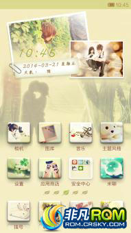 U819ˢ MIUI V5 191ڸ Ż֪ͨŽ ֧ͼƬ༭