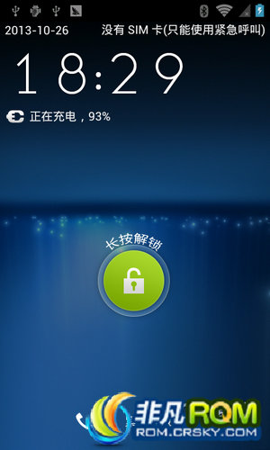 U819 ˢ ¸ ȫ±ROM V6Żű 𶯷Ƚ
