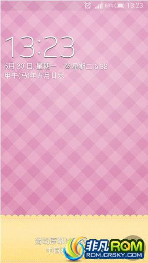 N7100ˢ 4.42 Soul V2.0 ȶ˳ Soul΢ Ƽʹ
