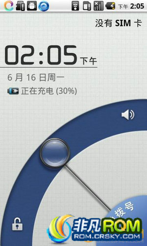 V880ˢ ٷ2.2.2 ROM Ⱦ ROOTȨ ٷֱ1%