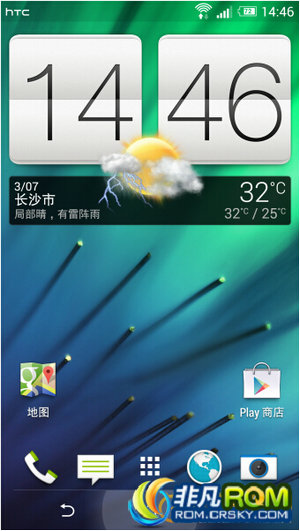 HTC ONE M8ˢ 2.12.401.3 ʡȶ  ٷǿ