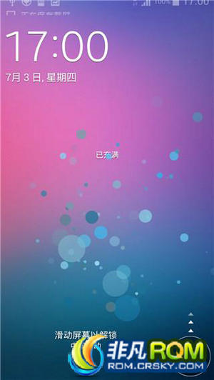 N7100 ˢ 4.4.2 Note3 ָ S5UI ֧T9 ֧