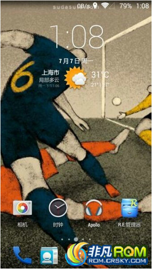 N7100ˢ Slim4.4.4 ڴ水PIE ȸ2.0 Ż