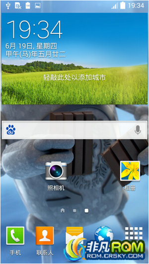 I9500ˢ ڹٷ4.4 omega v22.1 XXUFNE7ȶ ϸŻ ʹ