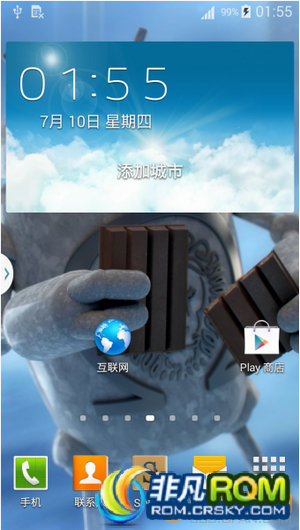 N7100 ˢ ٷ4.4.2 XXUFNE1 v1.0 ȶ S5ʡģʽ ʾ