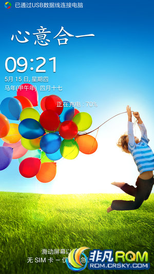 S4(I9500)ˢ Android4.4.2 ٷ ȶ ʡV1.9