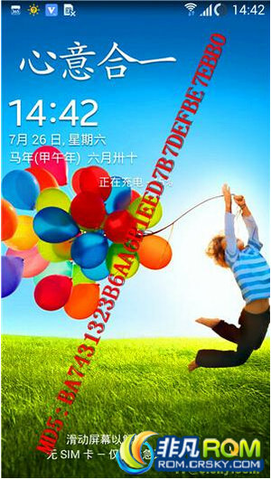 ǷROMI9508ˢ ԭOmega XXUFNDG V3.0 ƳV3.2 S5 ๦ܶǿ