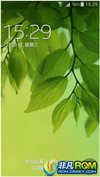 N7100ˢ ڹٷ4.4.2 ɫ ȶʡ ROOTȨV1.0