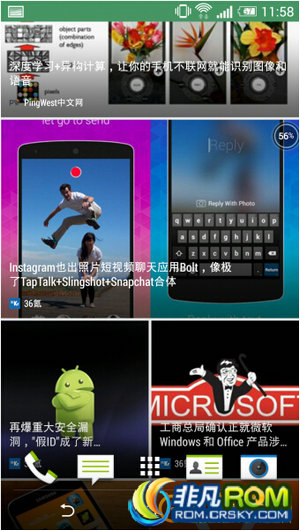 HTC ONE M8ˢ 4.4.3-ARHD10.1ػ Sense6 ͨˢ