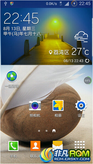 N7100ˢ XXUFNE1 GT22.2 S5+NOT3 ȶ ʹð