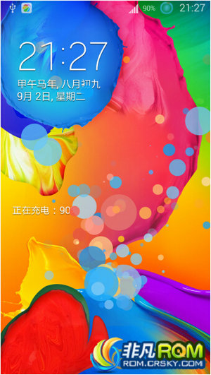 N7100ˢ XXUFNG4 GT23.0 S5 NOT3 ȶ ʺϳʹ