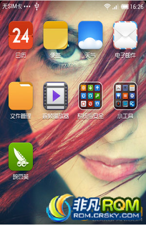 N7100ˢ MIUI V5޸Ŀˢ rootȨ wifiŻǿ ĻŻ