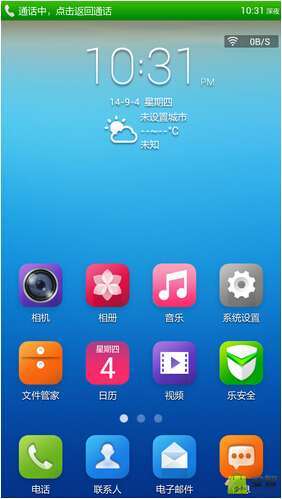 U956ˢ Vibe OS 2.0ذ ˦ CPUѡ Ƶ
