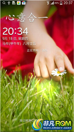 I9500ˢ ڹZCUHNH4 4.4.2 Իþ ȽŻV1.61