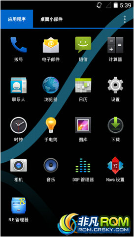 N7100ˢ SlimKat.build7.9 ׿4.4.4ȶ Ժ ȫ