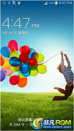 N7100ˢ XXUFNE1 ڹٷ4.4.2ȡ Ĭʾ V2.0