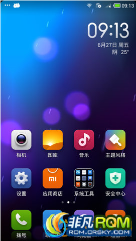 ΪC8812ˢ MIUI 4.1.2 ˿ ޸BUG  ʡ˳