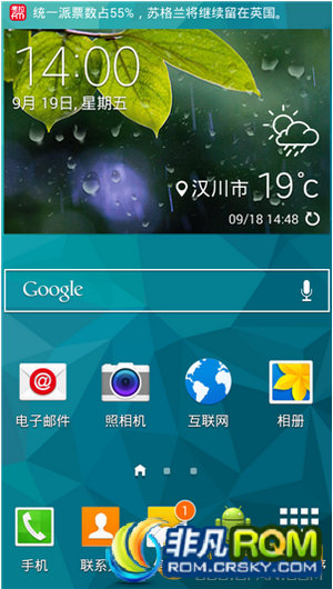I9500ˢ WJGS4 XXUGNG3 4.9.18  ңؾ RE