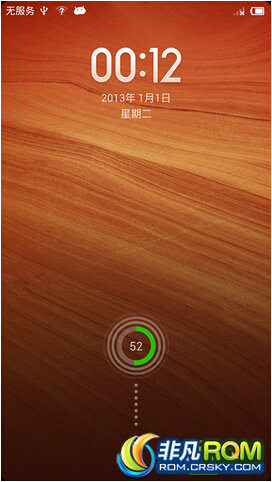 N7100ˢ Ż  ޸ػ һ