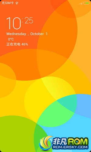 I9300ˢ MIUIV6 ˿ ʡ粻 Żں ŻROOTȨ