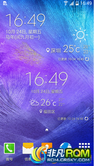 N7100ˢ FengHen V3.0 note4ֽ S5ֲ ũ