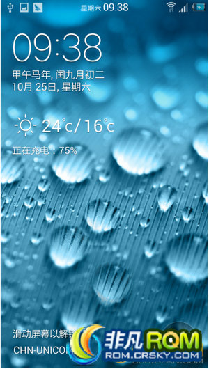 N9006ˢ KOT49H.G900FXXU1ANE2ֲ ԭ S5 ǿʡŻ