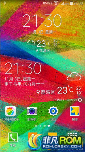 N7100ˢ XXUFNI4-VGT25 S5+NOT3 root homeӳ T9ƴ