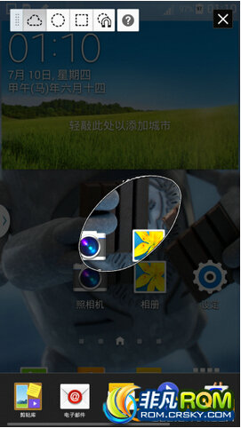 N7100ˢ ڹٷ4.42 v8.0 note4 S5 ȶ ʹ