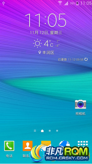 N7100ˢ DN4 4.4.4 Note4ֲNote4ֲ  0һӳ