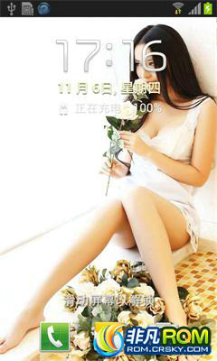 S7572ˢ ٷó׾ ȶ ͷŸڴռv1.01