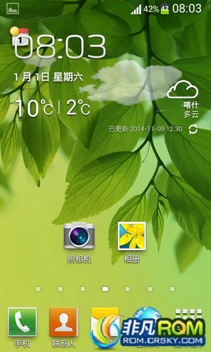 I9100Gˢ V2.0 N3 ȶ ʡ 