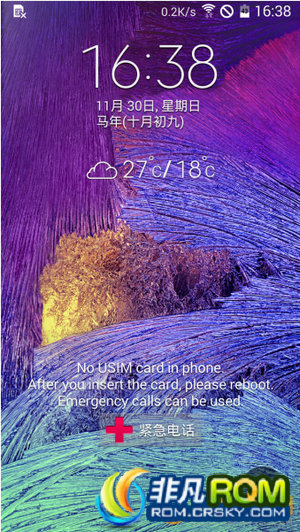N7100ˢ FengHen v7.0 4.4.4һ ֧T9 Ÿ ֲNOTE4