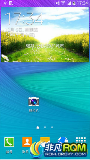 N7100ˢ FengHen v7.1 ֲNOTE4 ȫֵϢ ֧T9 Ÿ