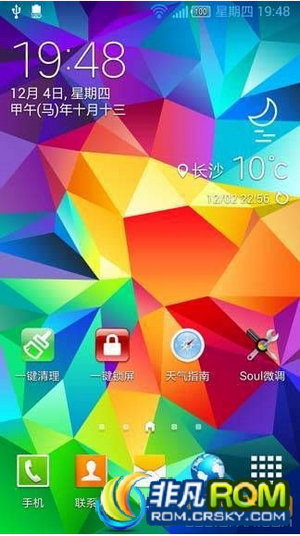 N9006ˢ Soul ROM 4.42 V15ͨٷ Soul 9õĿ