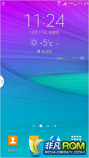 N7100ˢ ZSUFNJ2 4.4.2 ֧T9 ʾ wifiźǿ ʡ