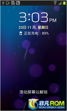 I8552ˢ 4.1.2 ٷ̼ ޸ ϵͳϲ Ż ȶ