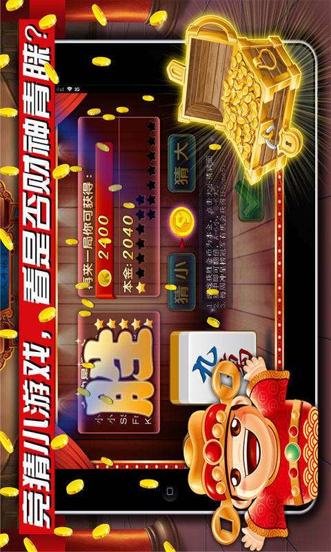 人口_头像