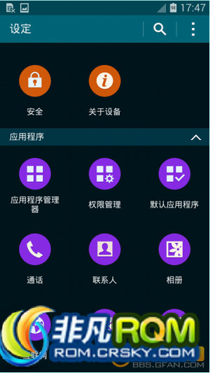 I9300 ROM Whistle Young Z7 ڴŻӺ ޸fc ȫ