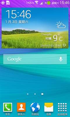 I9100ˢ S5 NOTE4 ๦Զ ȶʡ