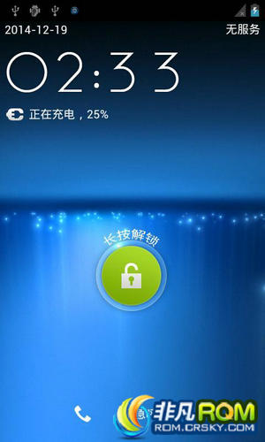 U807ˢ ʡ Ⱦ ȶ ٷԭ 