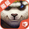 太极熊猫魔盒 v1.0.9