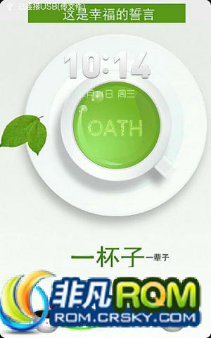 I9220ˢ ˽ ROOTȨ bootʡ粹 ǿWIFIź