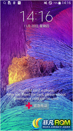 N7100ˢ ڹٷ4.4.4 NI3 v9.0¹ note4 ȶ ʺϳʹ
