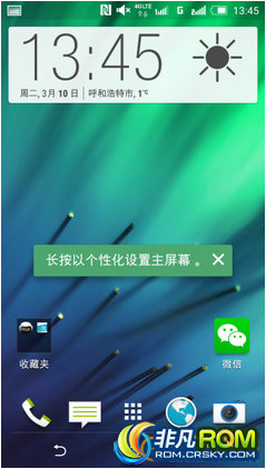 HTC ONE M8eͨ˫ˢ 5.0.2ũ ROOT ʵ ťȶ
