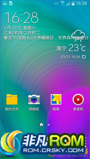 I9300ˢ JB4.3 G20.0 ѡ ²ļ