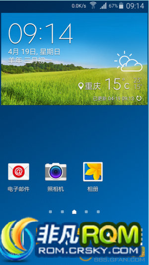I9500ˢ 0419 ʽ L6 ȥuiĵԴ Żű һȥļ