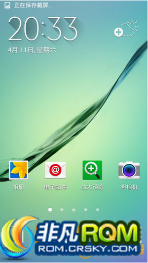 I9500ˢ ٷ5.0 lollipopv15 ֵ һŻ ʡ