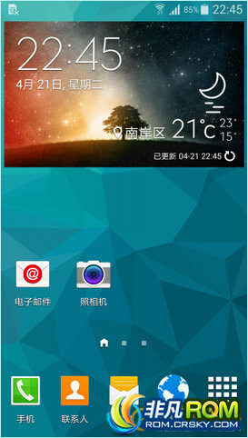 I9500ˢ 0422 õ Z8  Ϣ ȶ ϸ޸