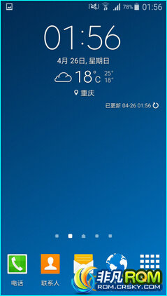 I9500ˢ 0426 ʽ L7 Ŀǰǿ ๦ܰ汾 Ż ʹ