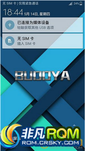 N900ˢ ڹٷ̼XXUEBOC4 һϵapk µrootȨ